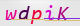 wpdiscuz_captcha